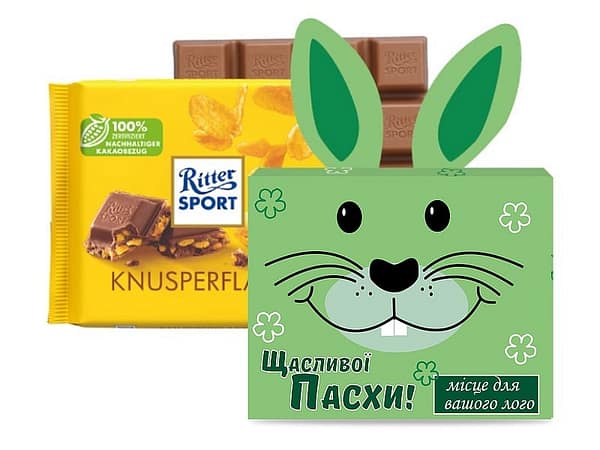 Макет коробки для шоколадки Ritter sport "Пасхальний кролик"